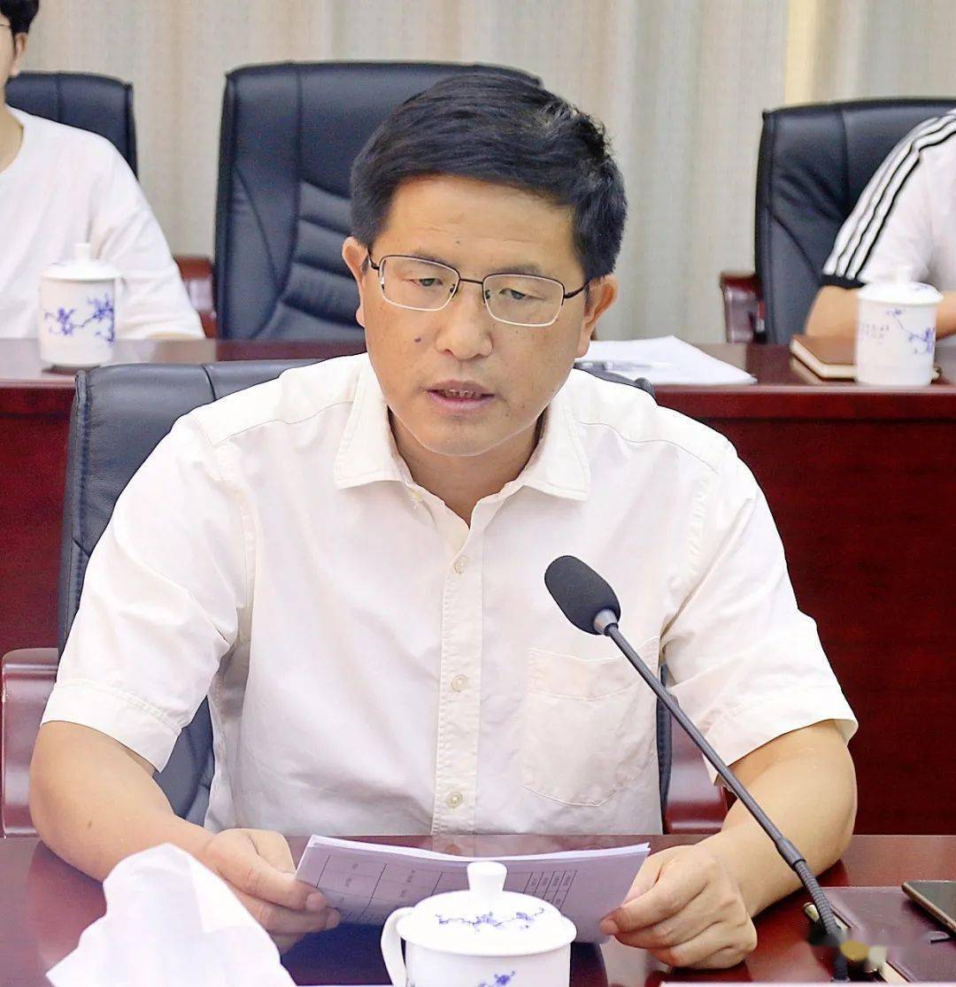 乐平市工业园调区扩区工作调度会召开