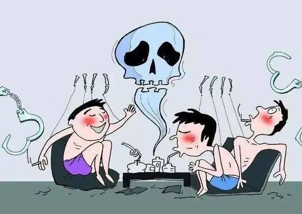 【禁毒科普】第二十四课:新型毒品改头换面,要是