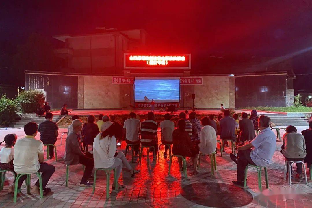 会理县农村电影放映服务中心进乡村,助力脱贫攻坚!