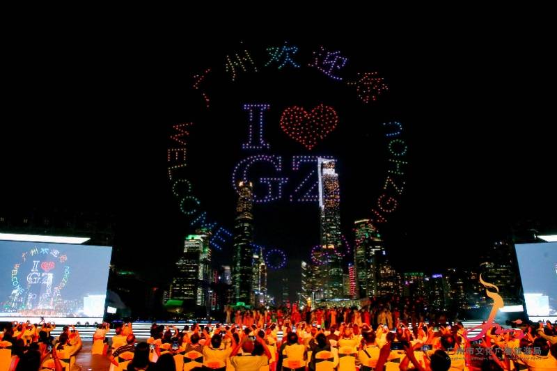 文旅复苏助力百业复兴,"广州欢迎您"系列活动启动