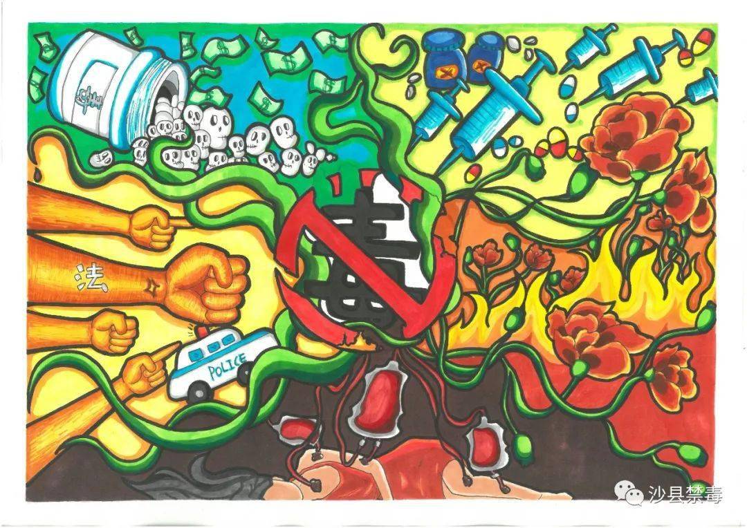 《罂粟的傀儡》作者:林杨烁学校:三明市农业学校禁毒宣传长廊