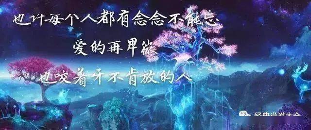 特別難受想哭的句子