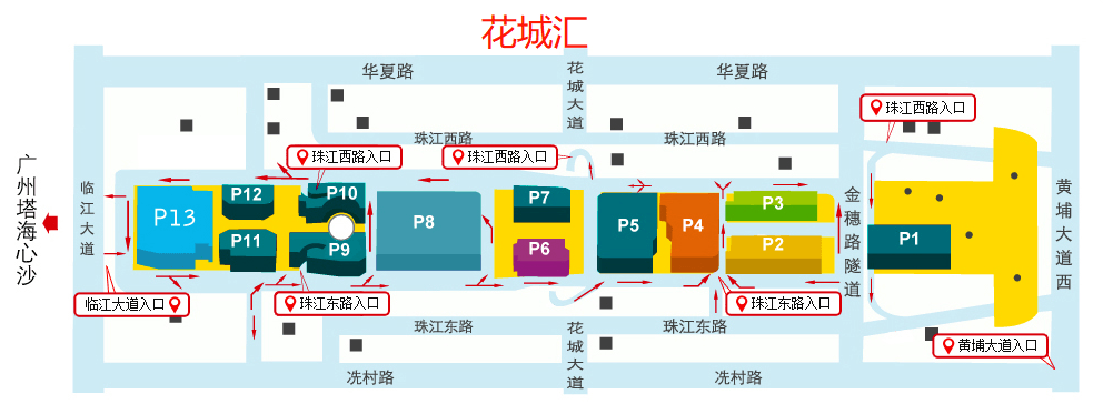 "海珠广场在越秀"只有黄埔军校是真爱?哈哈哈哈广州人已笑晕!