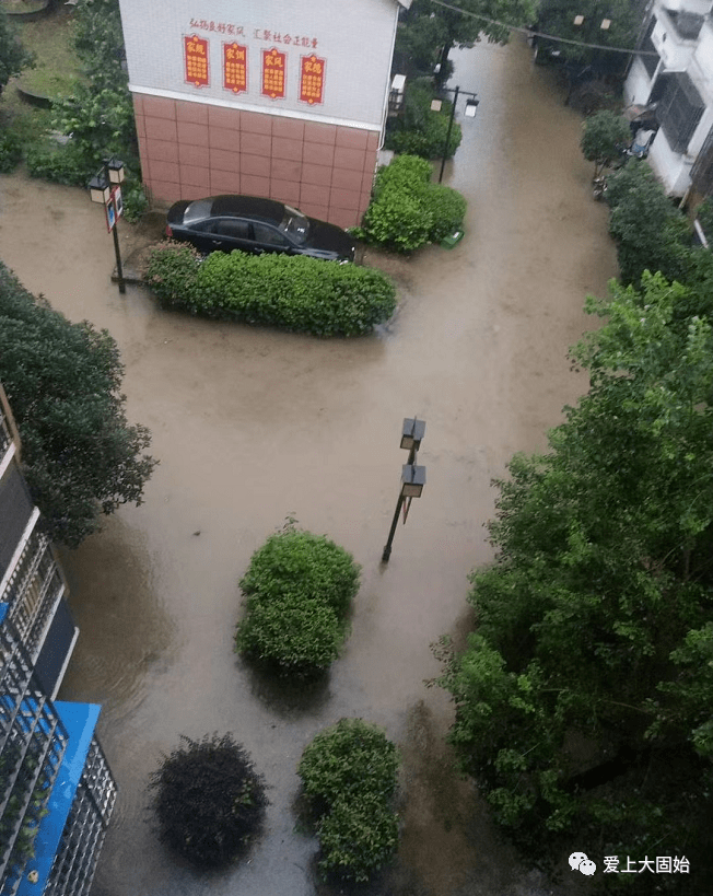 暴雨袭城!固始城区和乡镇多处被淹,救援正在进行,现场视频曝光.