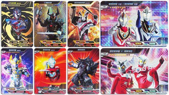 奥特曼档案卡荣耀6弹ur亡灵莫尔德hr戴亚伯利克鳕鱼乐园