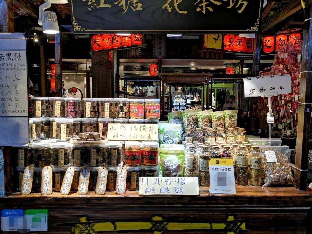 夏天的广东人:我这条命是凉茶给的!