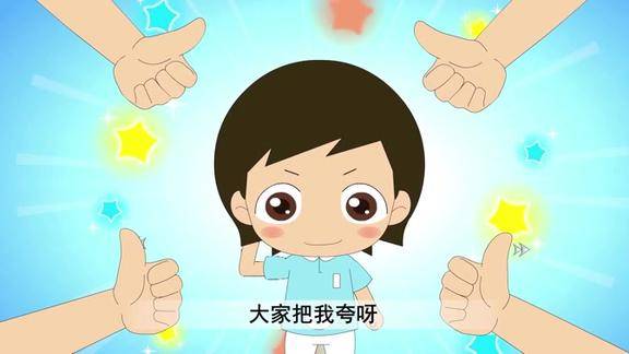 经典儿歌类我叫轻轻