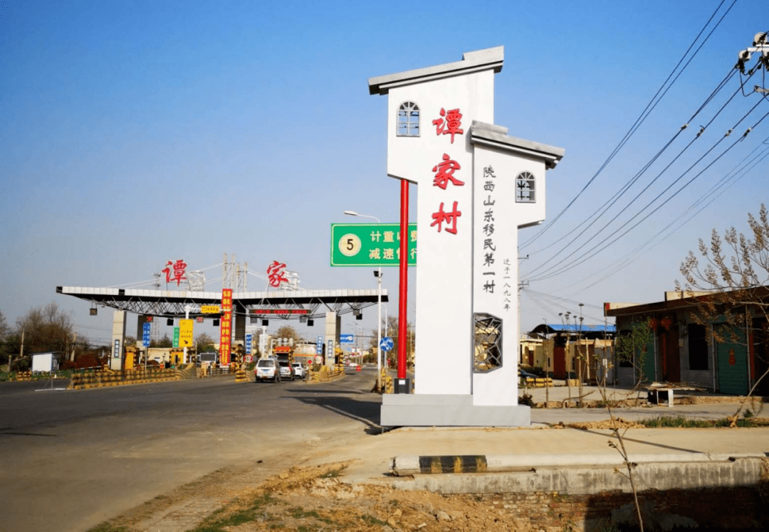 来阎良谭家村烙大饼卷大饼吃大饼