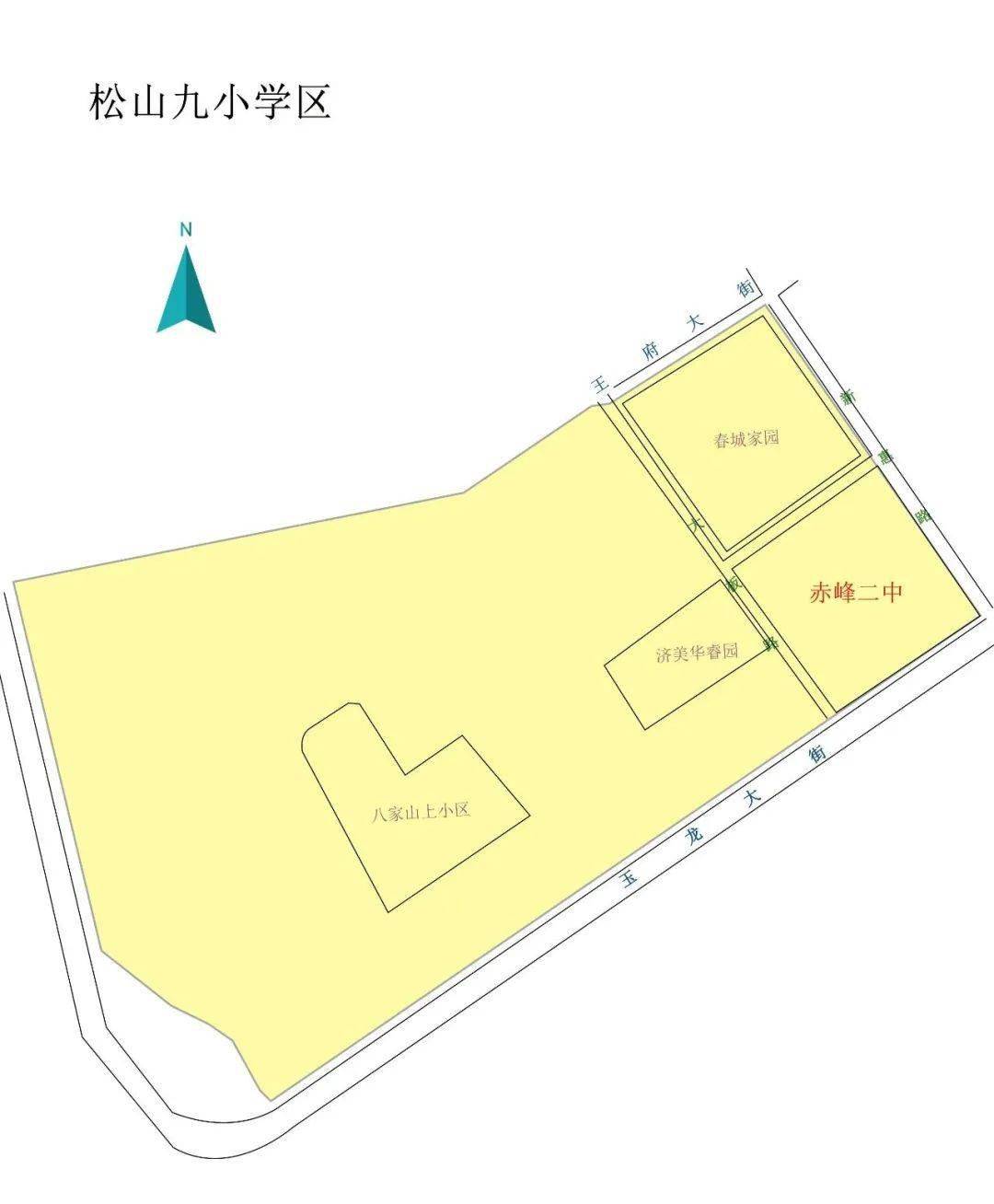 必看2020年松山区城区中小学学区划分版图公布