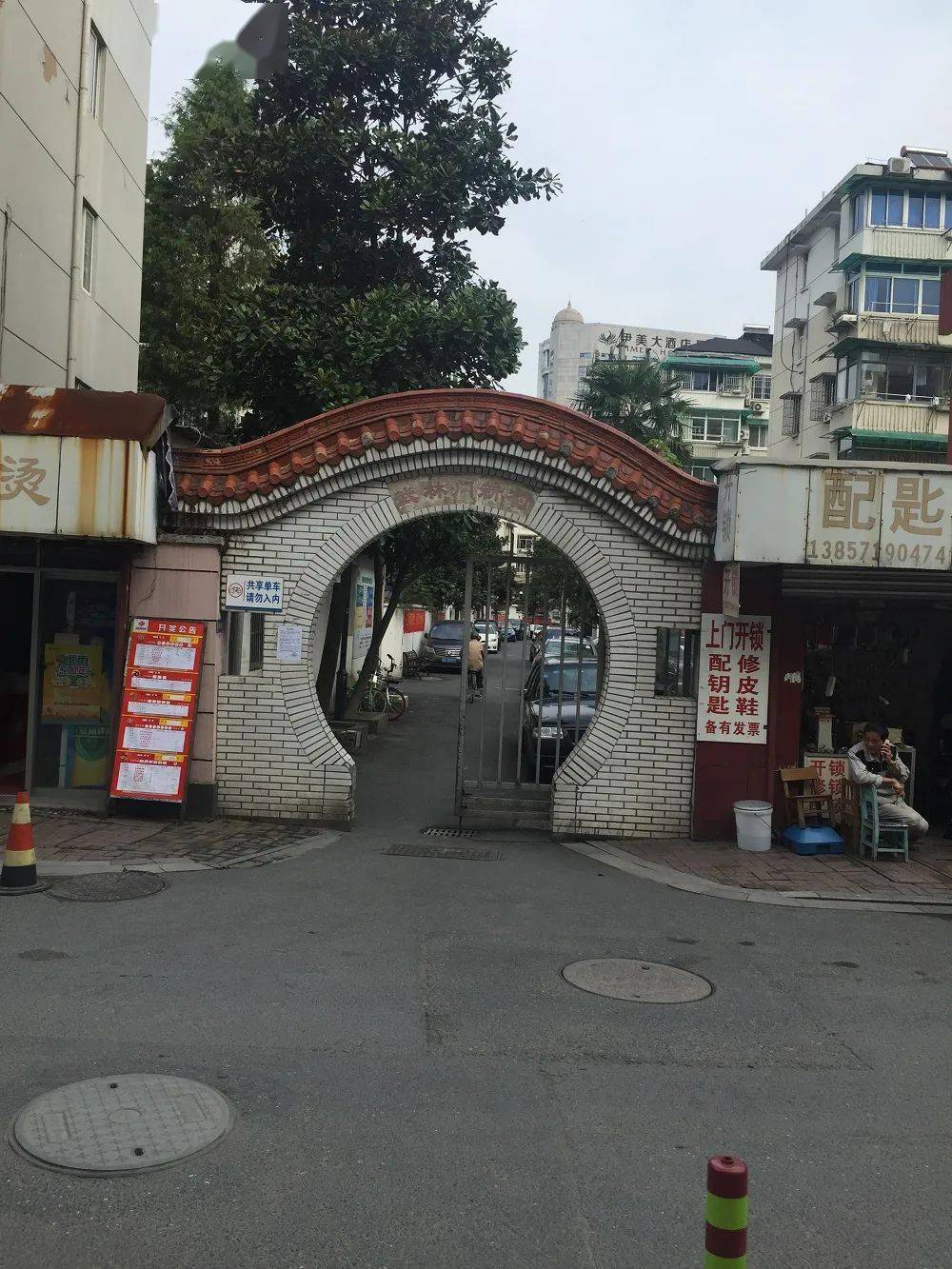 在2019年老旧小区改造工作典型案例中,西湖区武林门新村获评为最佳