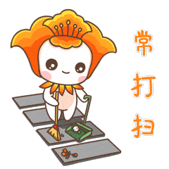 萌萌哒小百小厦表情包20来啦