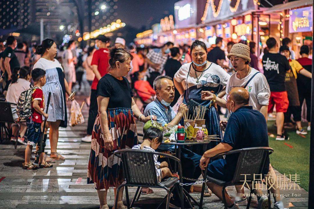 一下开了33个夜市!沈阳这个夏天燃爆了!