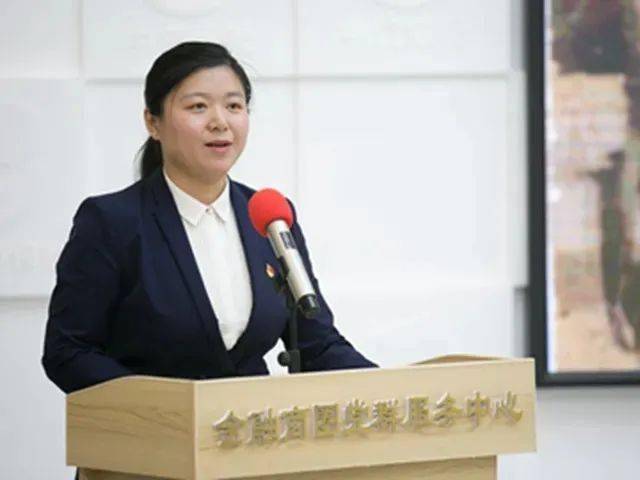 来源:廉洁威海 监制:董崇文  审核:连诗杰  编辑:李孟君  ▼