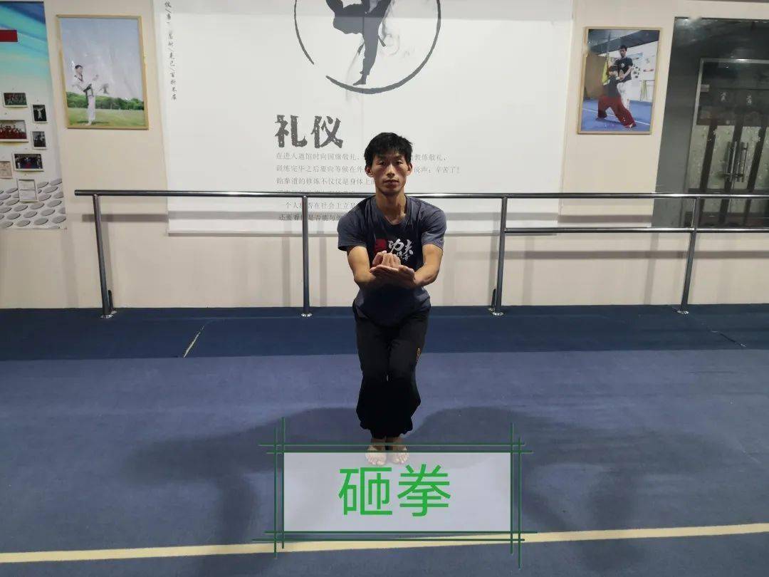 654321中华武术,博大精深,今天,我们一起来做一套《黑虎拳》吧!