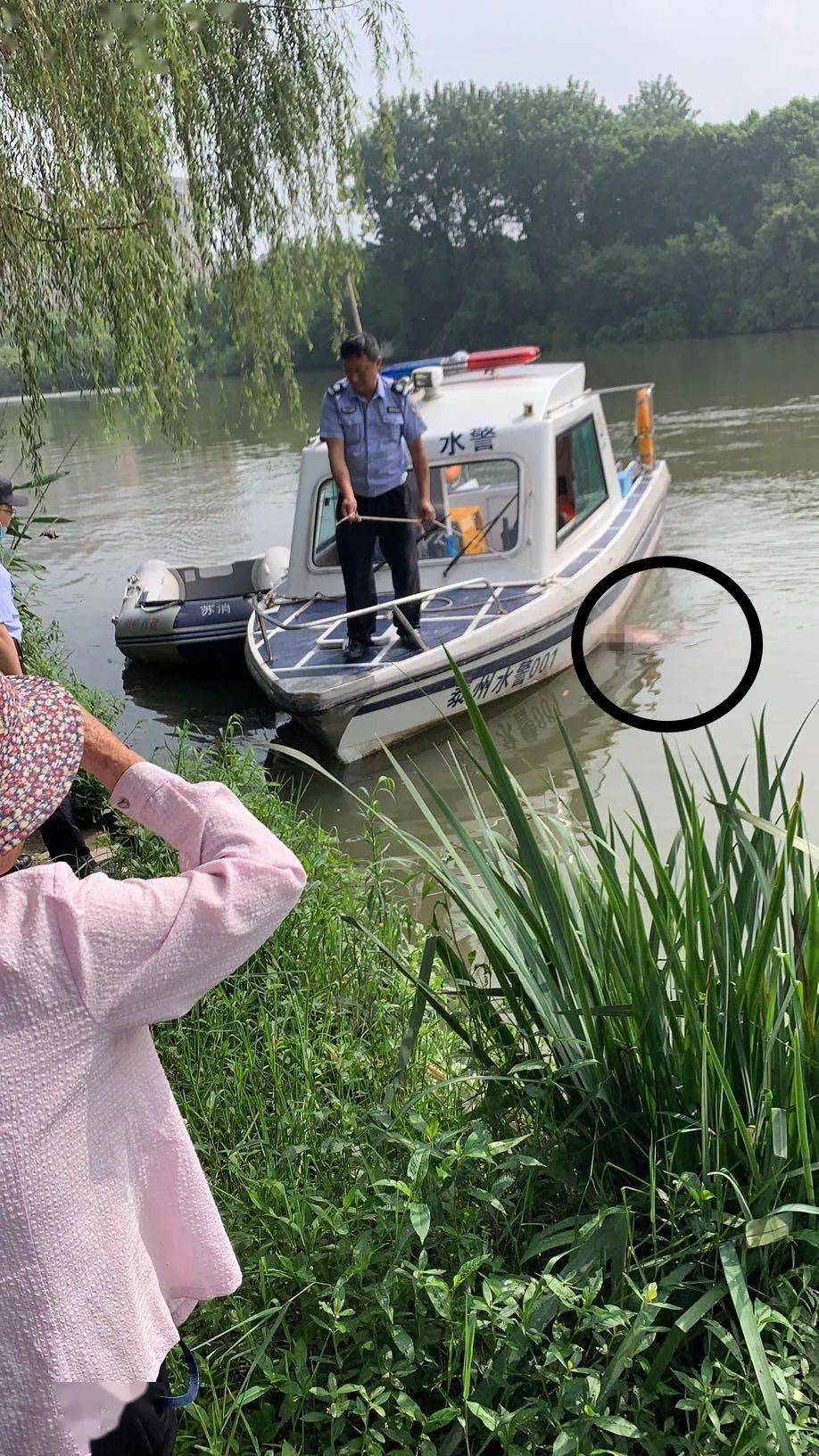 泰州夏季溺水事件频发,东城河水域又发生一起.