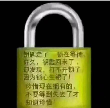 人心如锁深度好文