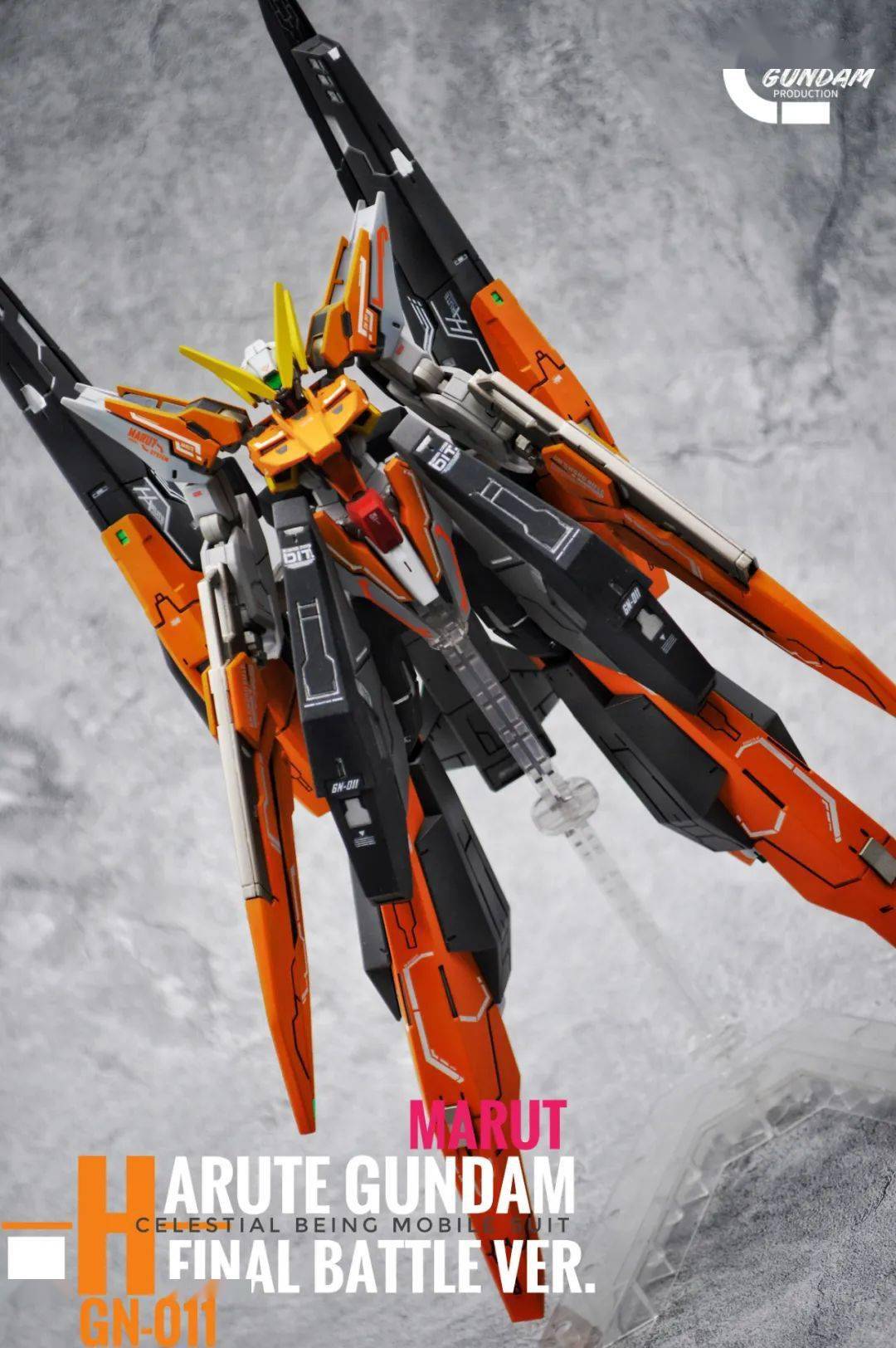 海景房妖天使最终决战涂装完成