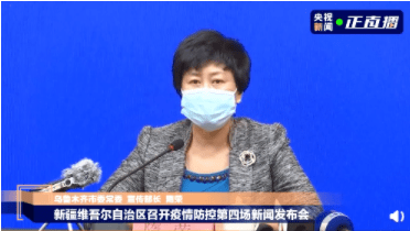 乌鲁木齐市委常委,宣传部部长隋荣介绍,乌鲁木齐市高度关注外地人员