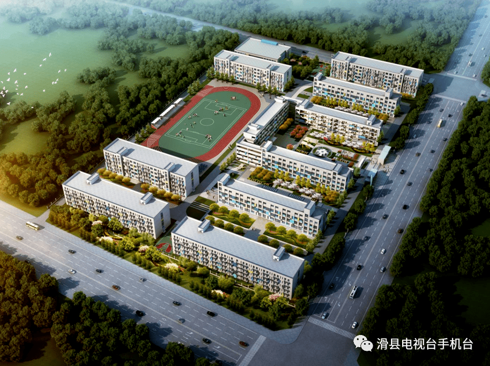 河师大附属滑县学校二批招聘,待遇优厚!