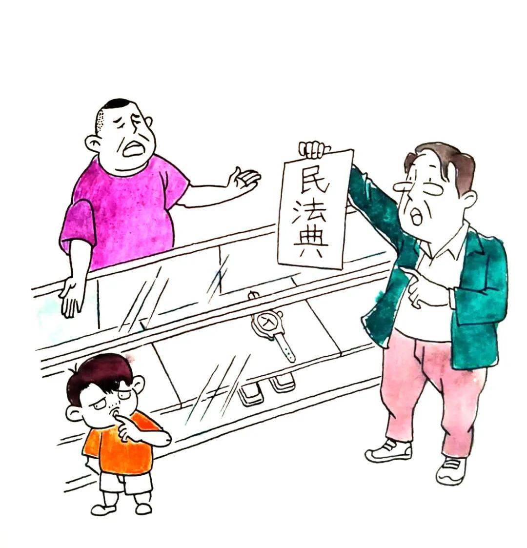 《民法典》五十问丨人生之初 ③