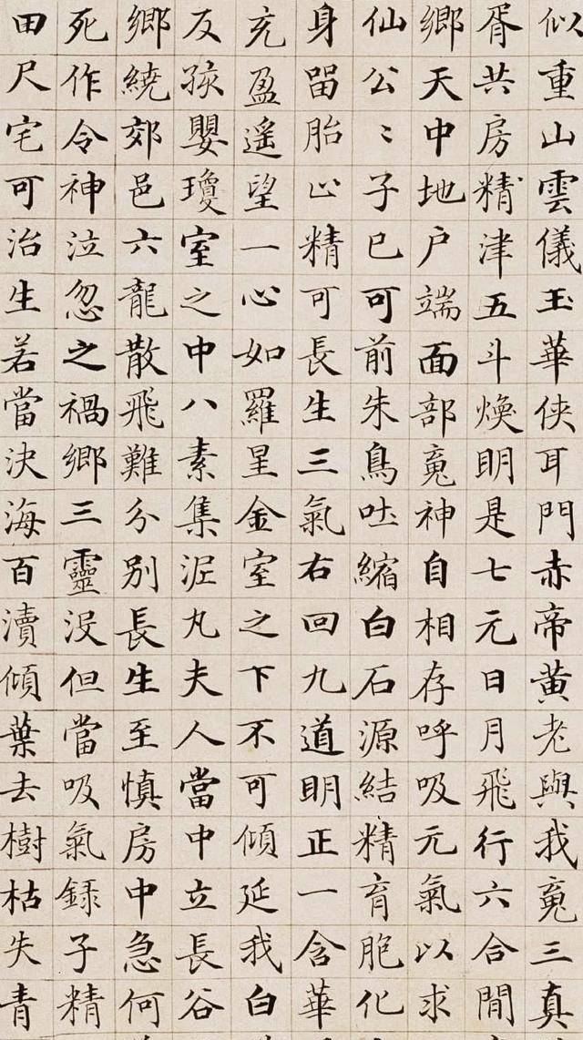 他是被遗忘的书法家,擅长小楷,时人评价:五百年第一小楷王!