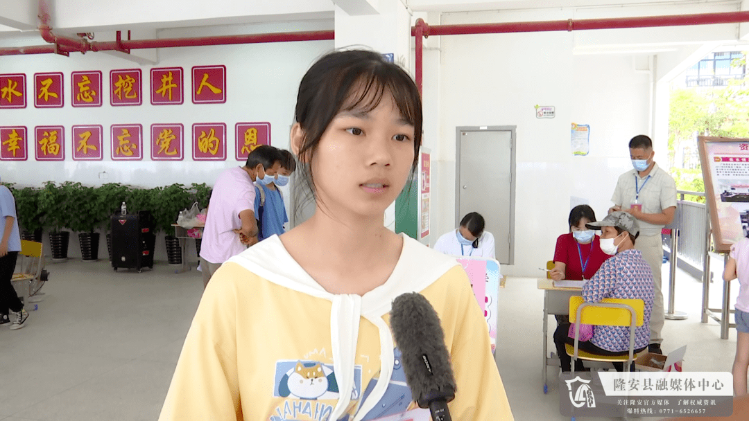 【关注教育】隆安县第五中学招生报名进行中