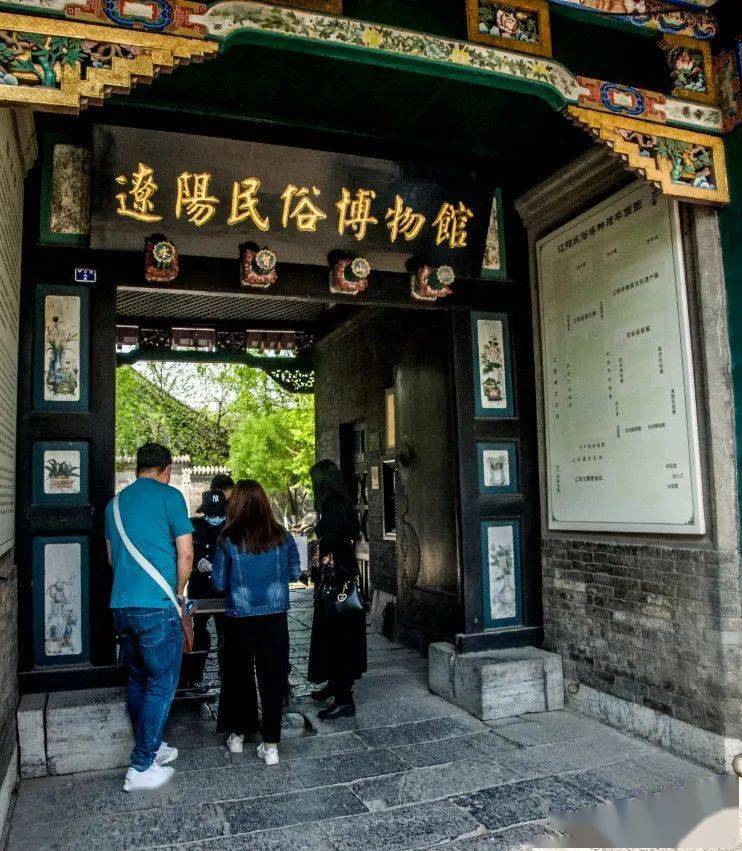 穿越千年的美丽!传承文化之韵,邂逅那一段当年的襄平往事