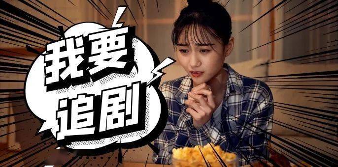 熬夜的年轻人他们都在熬什么