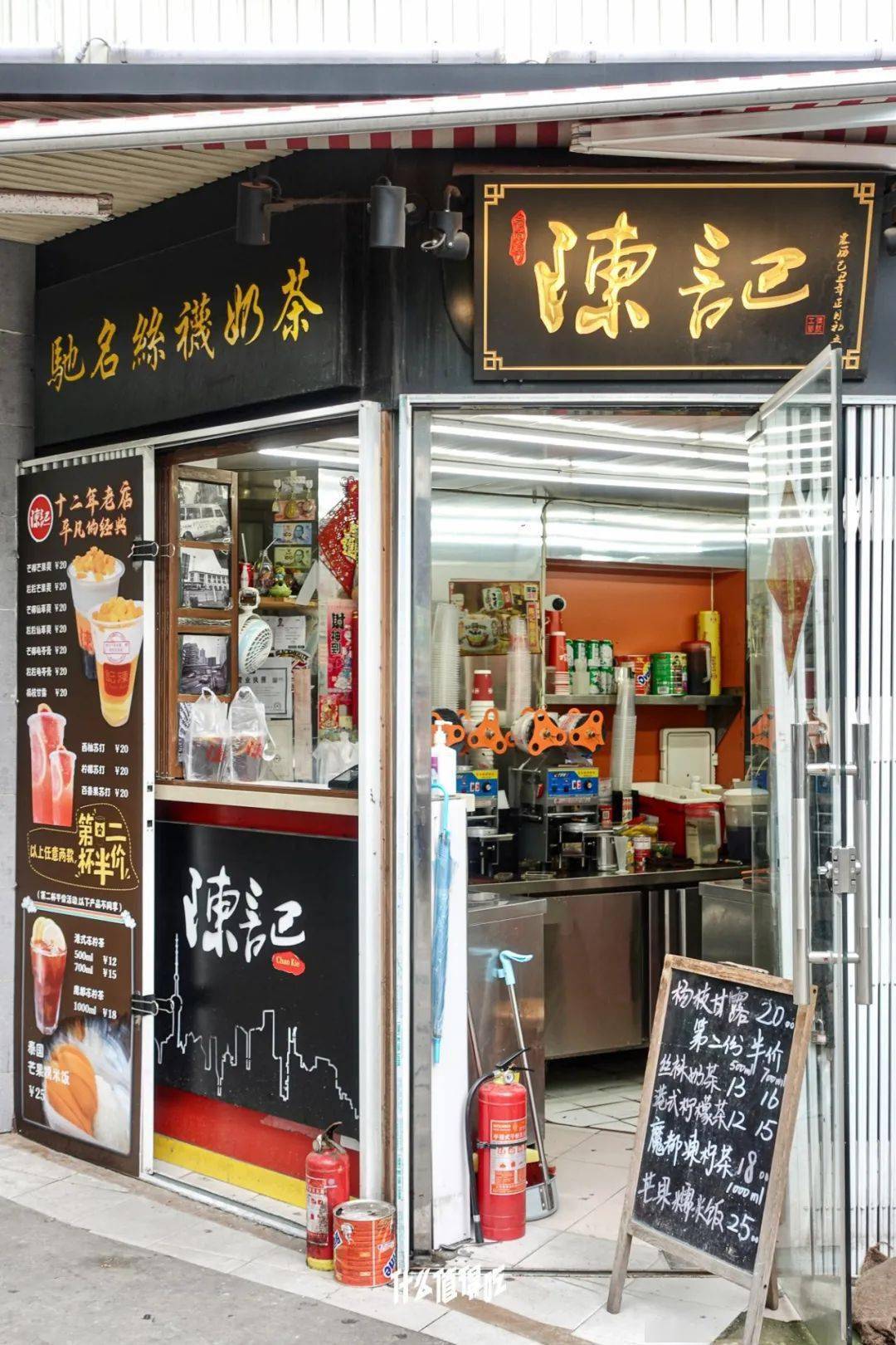 上海| 夏天就是要腻在糖水铺!