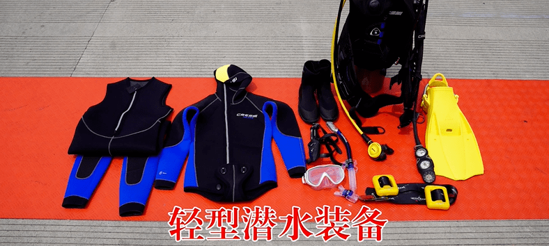 亮剑!水域救援装备大揭秘