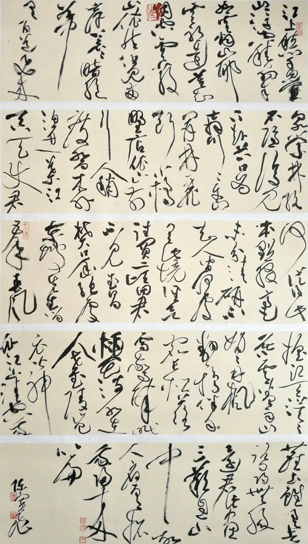 后浪来袭!浙江大学书法毕业展亮相