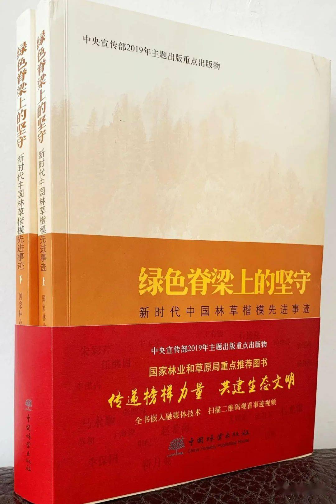 天水河南商会会长赵_天水河北商会常务副会长_甘肃天水商会