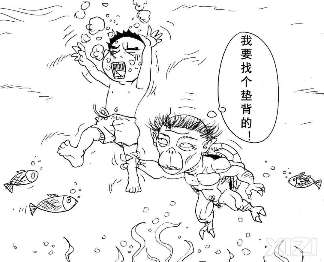 农村人常说的水鬼仔到底是什么