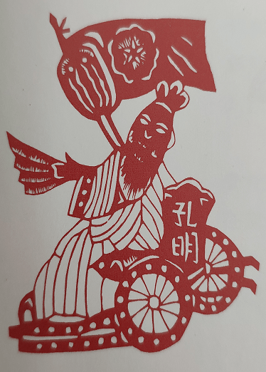 炫彩民艺show丨国家级非物质文化遗产项目高密剪纸代表性传承人范祚信