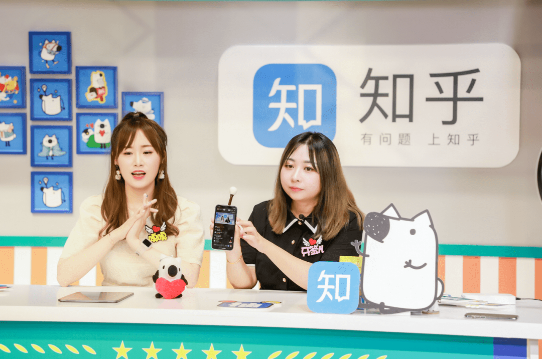 行业首场资源直播带货会知乎营销逆势出圈深度复盘67