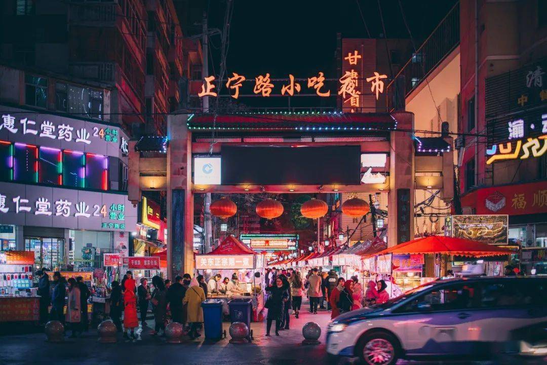 祁连县美食街图片