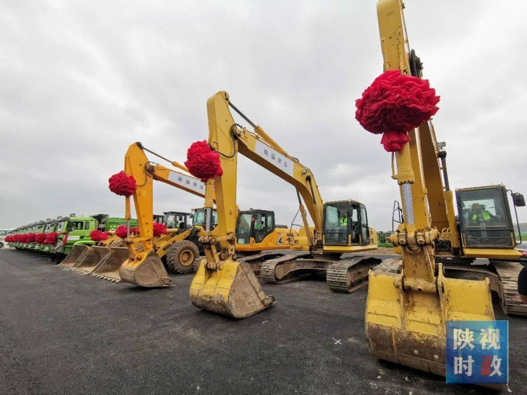 西安咸阳国际机场三期扩建工程开工