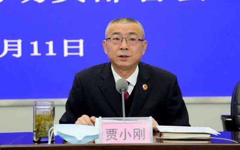 贾小刚被查_青海省