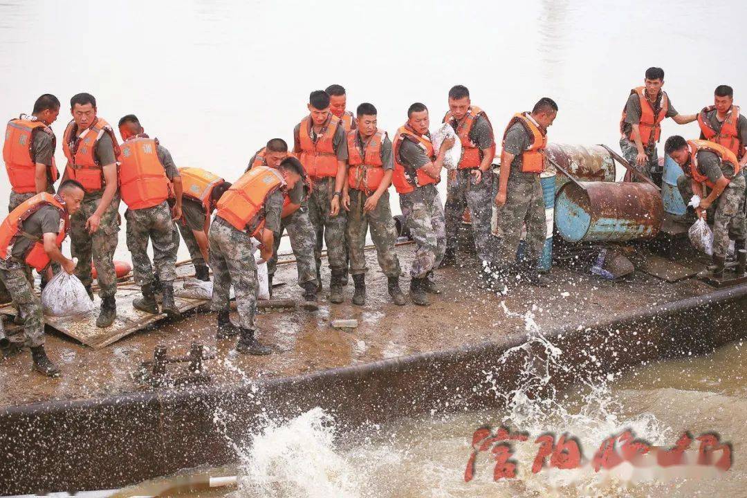 【头条】为民情怀筑起"生命防线" ——固始县史灌河防汛抗洪一线直击