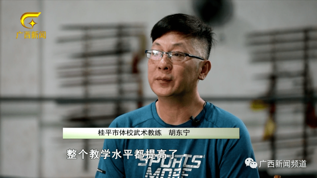 住在"全国武术之乡"的桂平人,功夫究竟有多厉害?_谢远航