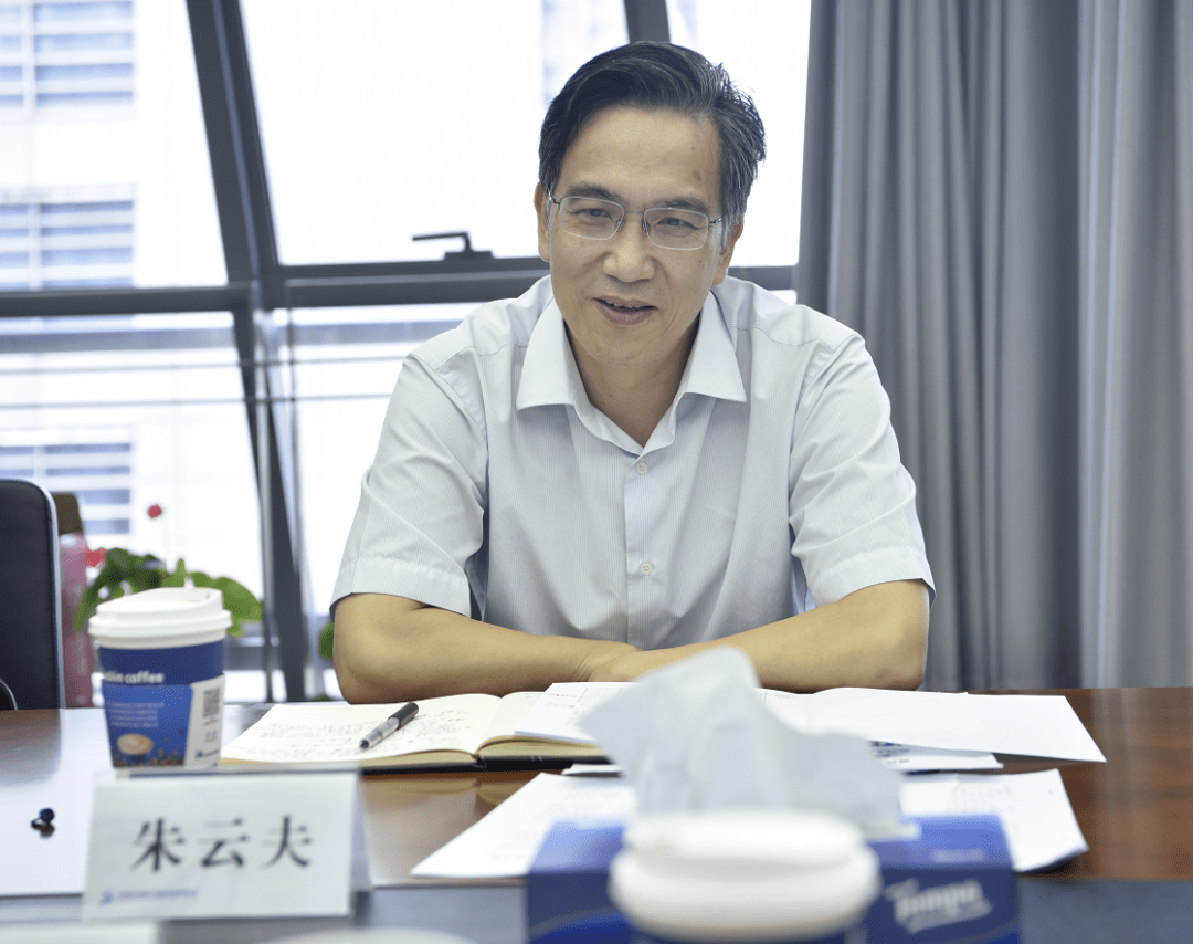 头条丨朱云夫董事长调研资产经营公司当好改革试验田拥抱科技新蓝海