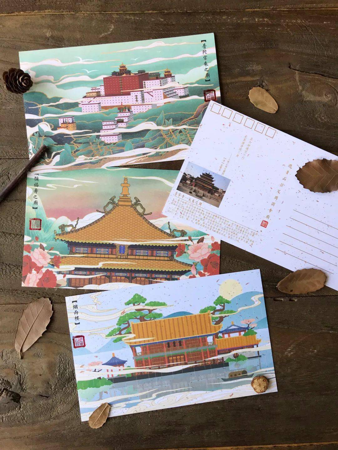 【又上新啦·避暑山庄】承德避暑山庄及周围寺庙景区插画风明信片