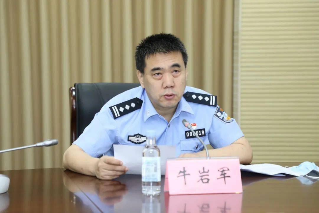 珠海市公安局发布检举梁家荣等人违法犯罪线索通告