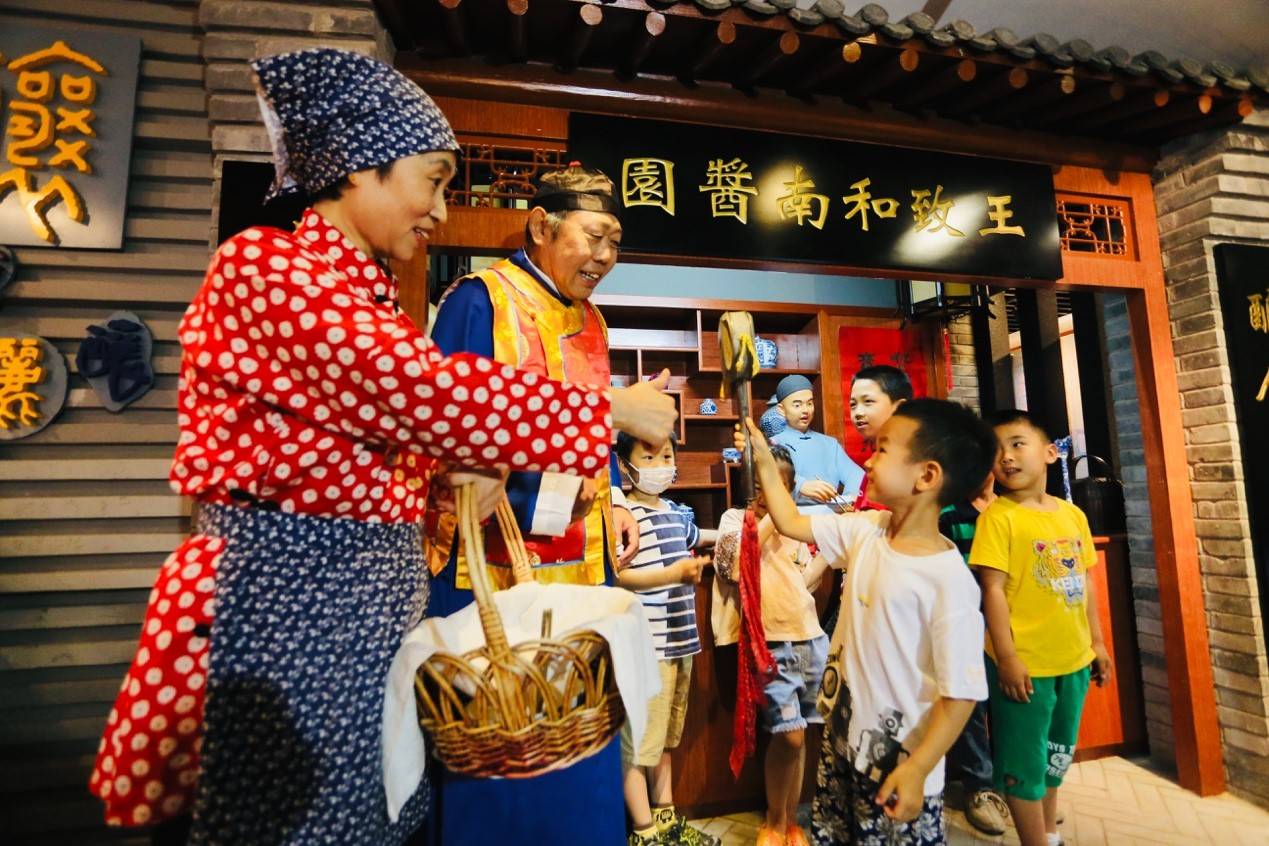 王致和上线阿里巴巴国际站平台351年老字号打造全球ip