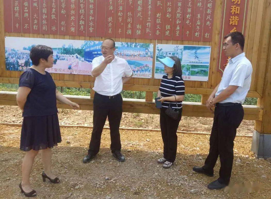 要闻吉林市副市长陈东来永吉县调研统一战线助力百村振兴工作开展情况
