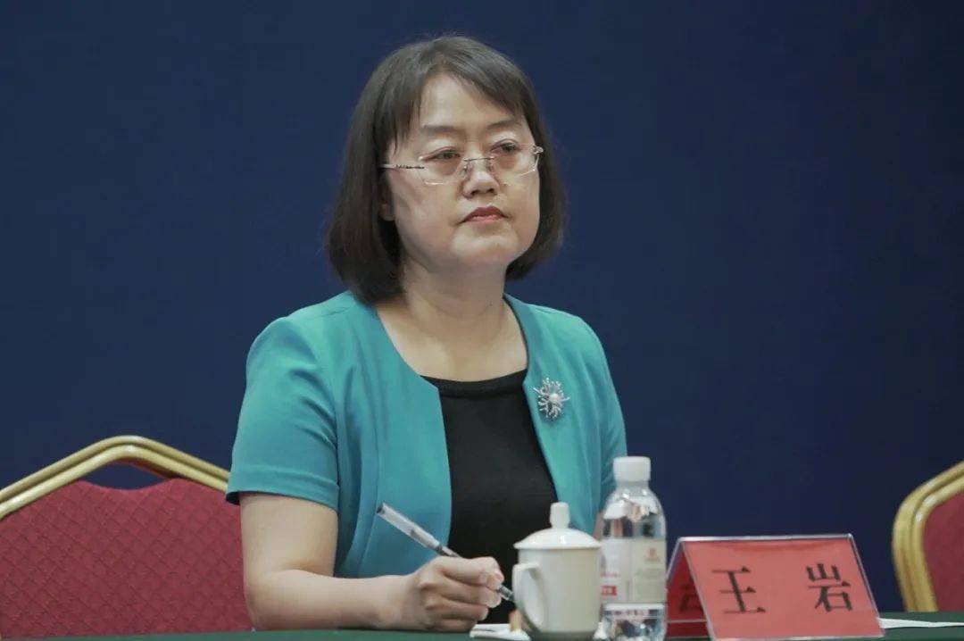 平度市发展改革局局长王岩答