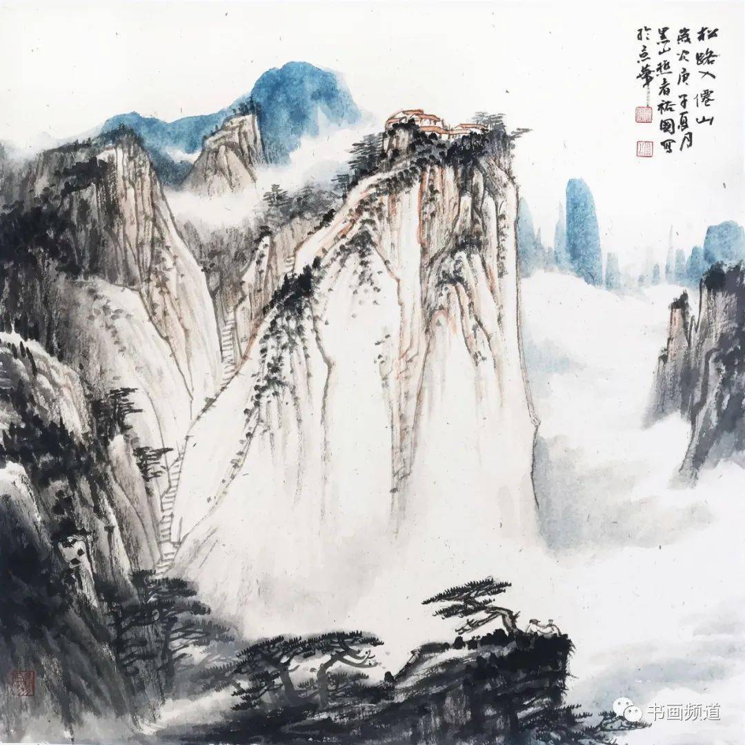 一日一画|王裕国《片心闲对云》