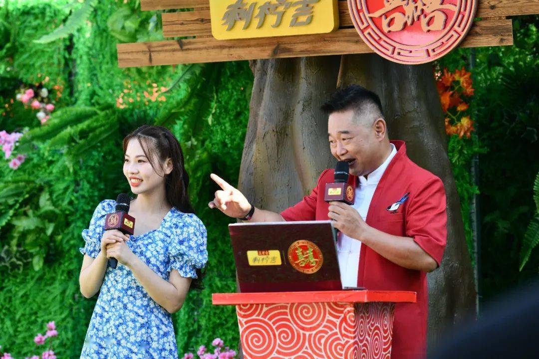 央视大型相亲节目喜上加喜走进龙川嗨翻全场