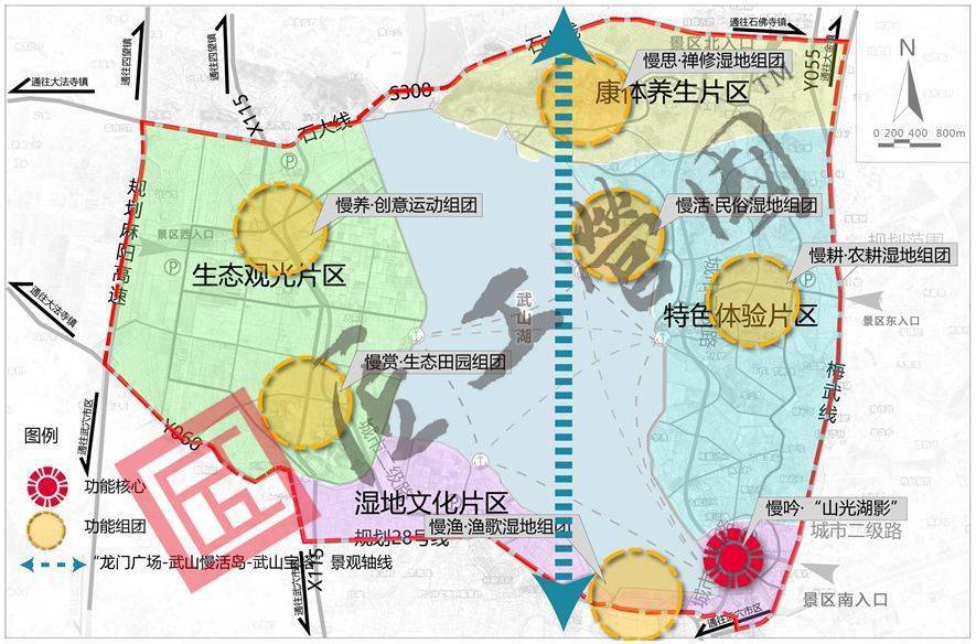 武汉秀湖公园规划图片