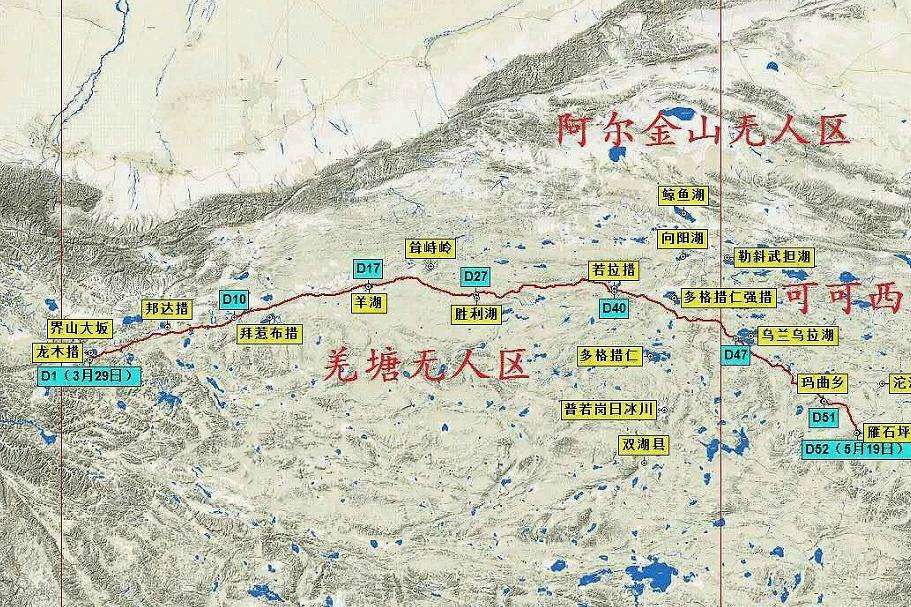 唐僧西天取經路線圖三維地形展現路段太兇險了難怪走了17年